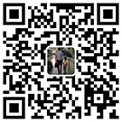卫辉市利记sbobet特种纸业有限公司